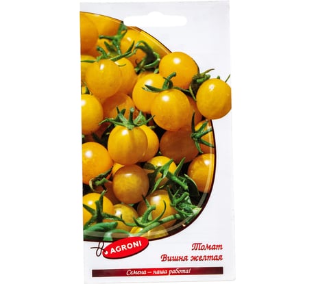 Семена Агрони Томат ВИШНЯ ЖЕЛТАЯ 7002