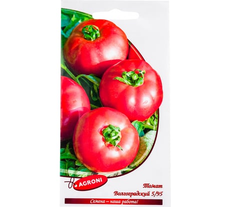Семена Агрони Томат ВОЛГОГРАДСКИЙ 5/95 4575