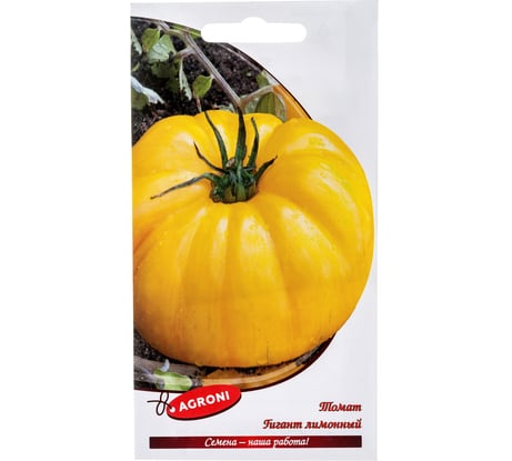 Семена Агрони Томат ГИГАНТ ЛИМОННЫЙ 8894