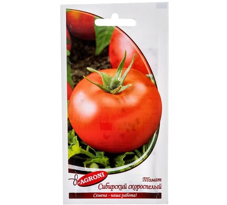 Семена Агрони Томат СИБИРСКИЙ СКОРОСПЕЛЫЙ 4094