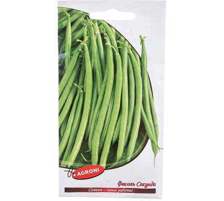 Семена Агрони Фасоль СЕКУНДА 4865