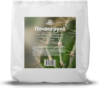 Почвогрунт для кактусов и суккулентов Пуршат 3 л 4631148620988