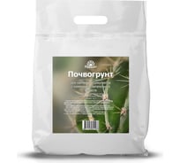 Почвогрунт для кактусов и суккулентов Пуршат 10 л 4631148621466
