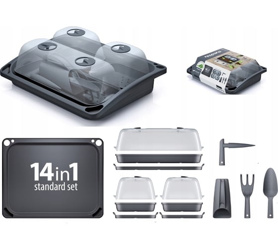 Парник на 3 отделения в комплекте с инструментами Prosperplast RESPANA TABLE INST01S433 57.6х46х19 см, антрацит 061691