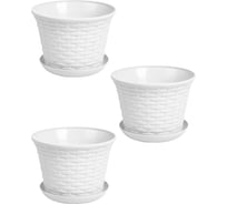 Кашпо Violet Ротанг 4,0л круглое с поддоном набор 3 шт. белый N-3640/3-06