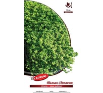 Семена Агрони Тимьян СВЕТЛЯЧОК 1984