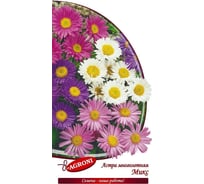 Семена Агрони Астра многолетняя МИКС 2540