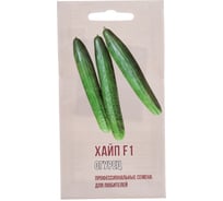 Семена Агрони Огурец ХАЙП F1 0895