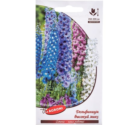 Семена Агрони Дельфиниум ВЫСОКИЙ МИКС 2939