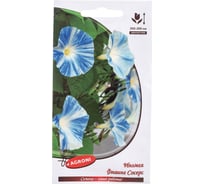 Семена Агрони Ипомея ФЛАИНГ СОСЕРС 5596