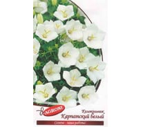 Семена Агрони Колокольчик карпатский БЕЛЫЙ 5091