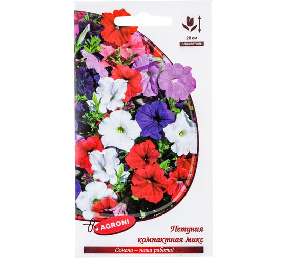 Семена Агрони Петуния КОМПАКТНАЯ МИКС 5770