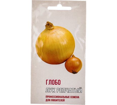 Семена Агрони Лук репчатый ГЛОБО 1267