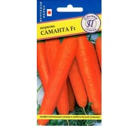Семена Престиж-Семена Морковь Саманта F1 00003273