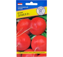 Семена Престиж-Семена Редис Дабел F1 00003336