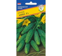 Семена Престиж-Семена Огурец Аякс F1 00003287