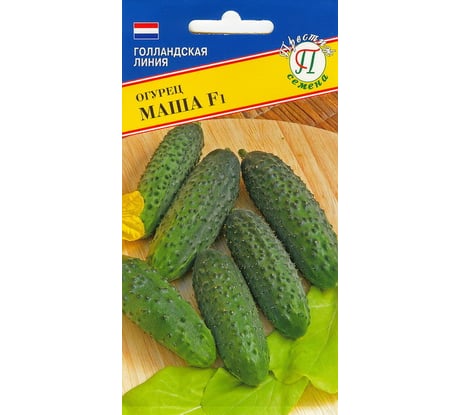 Семена Престиж-Семена Огурец Маша F1 00032961