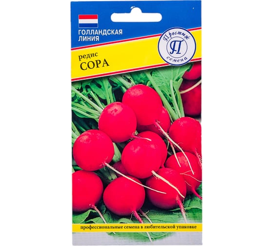 Семена Престиж-Семена Редис Сора 00003344 1