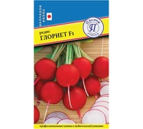 Семена Престиж-Семена Редис Глориет F1 00015524