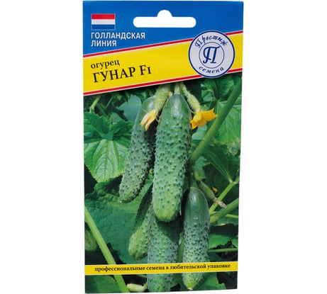 Семена Престиж-Семена Огурец Гунар F1 00029062