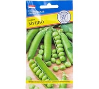 Семена Престиж-Семена Горох Муцио 00027029