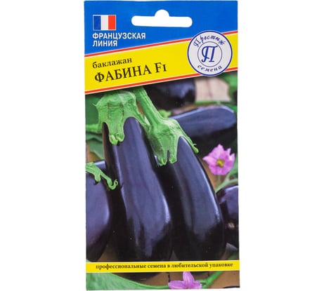 Семена Престиж-Семена Баклажан Фабина F1 00030039