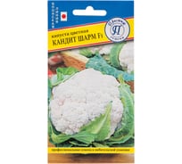 Семена Престиж-Семена Капуста цветная Кандит Шарм F1 00025388