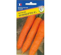 Семена Престиж-Семена Морковь Концерто 00017939