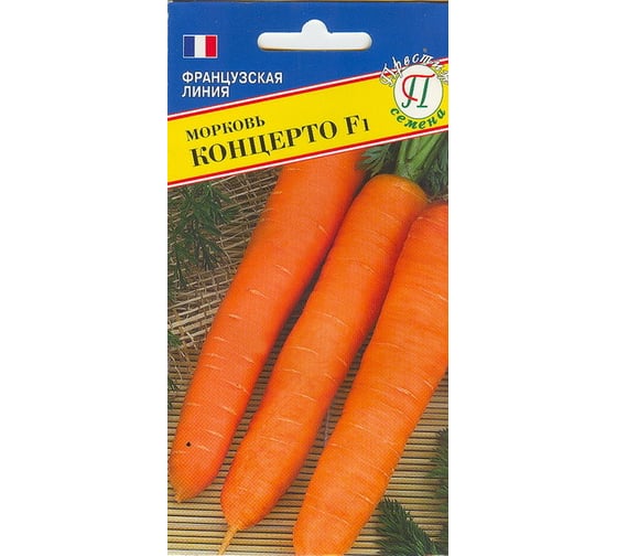 Семена Престиж-Семена Морковь Концерто 00017939 1