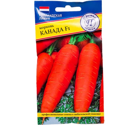 Семена Престиж-Семена Морковь Канада F1 (лента) 00003250