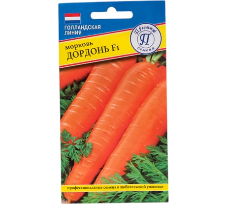 Семена Престиж-Семена Морковь Дордонь F1 00003248
