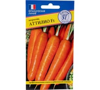 Семена Престиж-Семена Морковь Аттилио 00023541