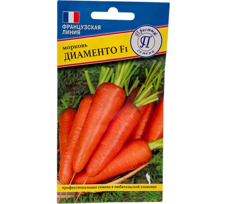 Семена Престиж-Семена Морковь Диаменто F1 00028317