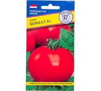 Семена Престиж-Семена Томат Бобкат F1 00003387
