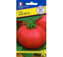 Семена Престиж-Семена Томат Алези F1 00028322