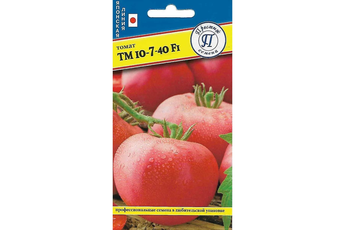 Семена Престиж-Семена Томат ТМ 10740 F1 00032160 - выгодная цена ...
