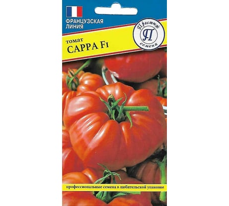 Семена Престиж-Семена Томат Сарра F1 00030067