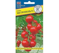 Семена Престиж-Семена Томат Метрополь F1 00032159