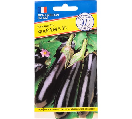 Семена Престиж-Семена Баклажан Фарама F1 00017935
