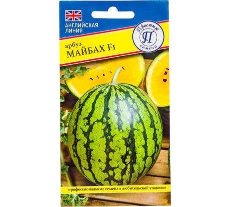 Семена Престиж-Семена Арбуз Майбах F1 00032061