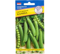 Семена Престиж-Семена Горох Карина 00032069