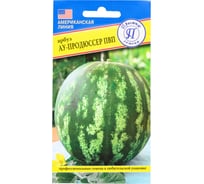 Семена Престиж-Семена Арбуз Продюссер 00009161