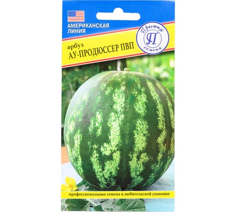 Семена Престиж-Семена Арбуз Продюссер 00009161