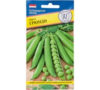 Семена Престиж-Семена Горох Грюнди 00027030
