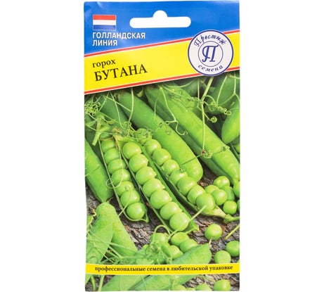 Семена Престиж-Семена Горох Бутана F1 00033916