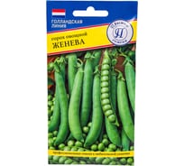 Семена Престиж-Семена Горох Женева 00032068