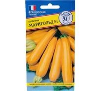 Семена Престиж-Семена Кабачок Маригольд F1 00030056