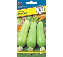 Семена Престиж-Семена Кабачок Бетси F1 00030055