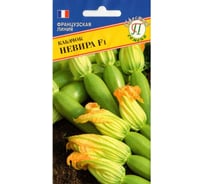 Семена Престиж-Семена Кабачок Невира F1 00021601