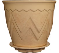 Горшок для цветов Котовская керамика Арго 1 бежевый 16263331